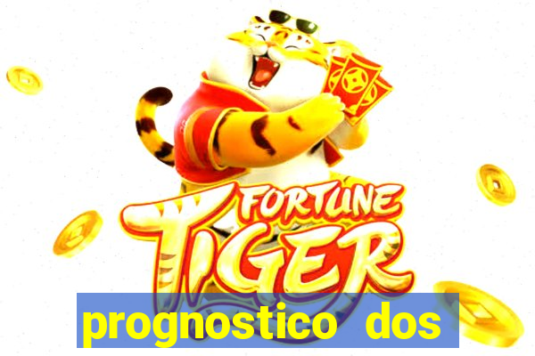 prognostico dos jogos de hoje